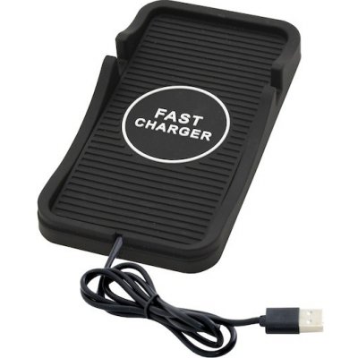 Nabíjecí bezdrátová podložka pro telefony – Hledejceny.cz