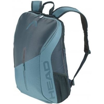 Head Tour CB 25 l – Zboží Dáma