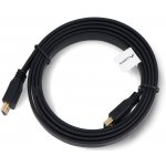 Lanberg CA-HDMI-21CU-0018-BK – Zboží Živě