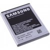 Baterie pro mobilní telefon Samsung EB-L1L7LLU