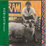 McCartney Paul & Linda - Ram [CD] – Sleviste.cz