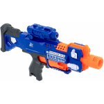 Nerf KIK Puška Blaze Storm 20 nábojů – Zboží Mobilmania