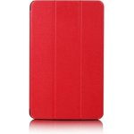 SES 2v1 Smart flip cover + zadní plastový ochranný kryt Lenovo TAB P11 Plus 10557 červený – Hledejceny.cz