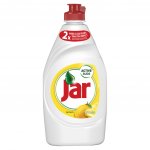 Jar prostředek na mytí nádobí Lemon 450 ml – HobbyKompas.cz