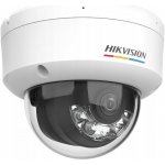 Hikvision DS-2CD1167G2H-LIU(2.8mm) – Zboží Živě