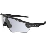 Oakley Radar Ev Path Steel w – Zboží Dáma