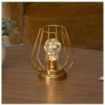 Atmosphera P6457 – Zbozi.Blesk.cz