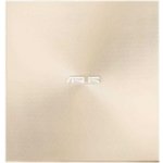 Asus SDRW-08U8M-U – Zboží Mobilmania
