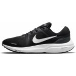 Nike Air Zoom Vomero 16 da7245-001 – Sleviste.cz