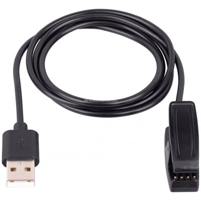 Akyga Nabíjecí kabel pro Garmin Forerunner 220 AK-SW-19 – Hledejceny.cz