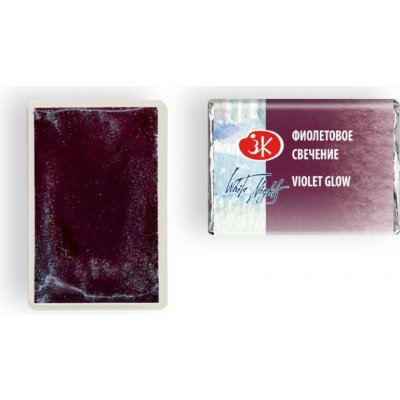 White Nights Akvarelová barva 2,5 ml Violet Glow 996 – Zboží Dáma
