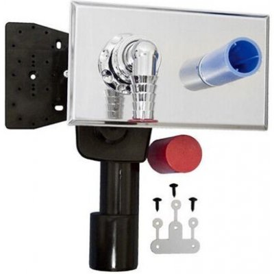 HL podomítková zápachová uzávěrka DN40/50 pro pračky, krycí deska 18x11 cm HL405ECO – Sleviste.cz