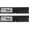 Paměť Patriot DDR4 64GB 3200MHz CL22 (2x32GB) PSD464G3200K