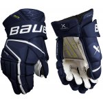 Bauer Vapor Hyperlite sr – Zbozi.Blesk.cz