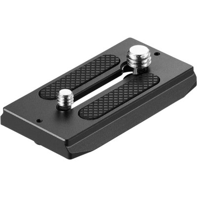 SmallRig Quick Release Plate 2146 – Zboží Živě
