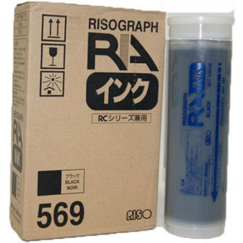 RISO S-569E - originální