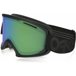 Oakley O2 XL – Hledejceny.cz