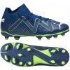 Dětské kopačky Puma FUTURE MATCH FG/AG Jr 107384-03