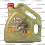 Castrol Edge Titanium FST 5W-40 4 l – Hledejceny.cz