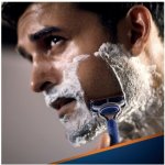 Gillette Fusion5 + 3 ks hlavic – Hledejceny.cz