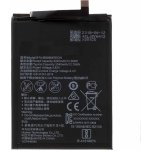 Huawei HB356687ECW – Zboží Mobilmania