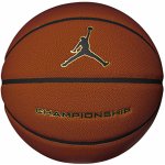 Nike JORDAN CHAMPIONSHIP – Zbozi.Blesk.cz