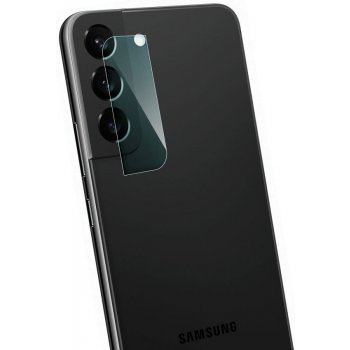 SES pro Samsung Galaxy S20 FE 8058