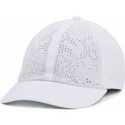 Under Armour Iso-chill Breathe 1369787-100