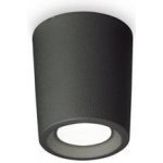 Ideal Lux 269740 – Zboží Mobilmania