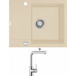 Set Franke MRG 611 + FN 0147 – Zboží Dáma