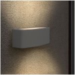 Ideal Lux ANDROMEDA AP1 ANTRACITE 61580 – Hledejceny.cz