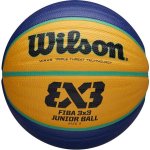 Wilson Basketbal FIBA 3X3 – Zboží Mobilmania