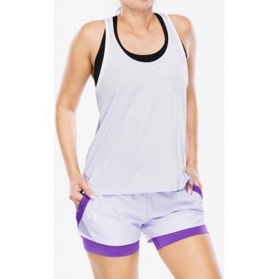 Under Armour Knockout Tank – Hledejceny.cz