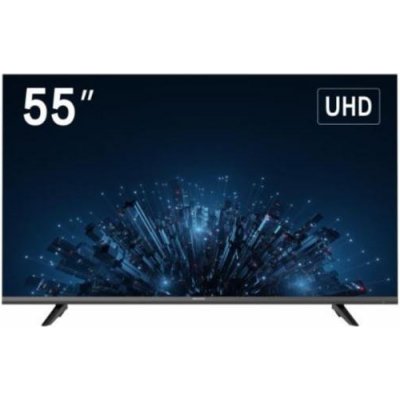 Hikvision DS-D5055U3-1V0S – Sleviste.cz