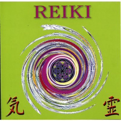 Různí - Reiki - Letní sonety CD