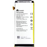 Huawei HB3742 – Zboží Živě