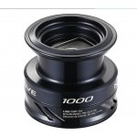 Náhradní cívka Shimano Nexave 2500HG – Zboží Dáma