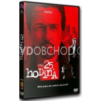 25. hodina DVD