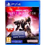 Armored Core VI Fires of Rubicon (Launch Edition) – Zboží Živě