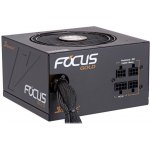 Seasonic G12 GM 750W G12-GM-750 – Zboží Živě