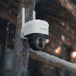 TESLA SecureQ SC45 – Zbozi.Blesk.cz