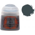 GW Citadel Base Mechanicus Standard Grey – Zboží Živě