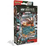 Pokémon TCG Battle Deck ex Houndoom – Zboží Mobilmania