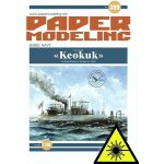 Orel USS Keokuk Laserové doplňky dřevěná paluba – Hledejceny.cz