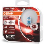 Osram Night Breaker Silver H11 12V 55W PGJ19-2 2 ks – Zboží Mobilmania