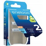 Panasonic Eneloop AAA 2ks 4MCCE/2BE – Zbozi.Blesk.cz