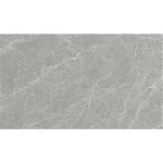 Impol Trade 3D PVC ARS-18 60 x 30 cm mramor šedá 1ks – Zbozi.Blesk.cz