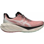 Asics trailové boty Novablast 4 TR 1012b654-250 – Sleviste.cz