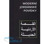 Moderní Jordánské povídky – Hledejceny.cz