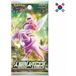 Pokémon TCG Space Juggler Booster KOR – Hledejceny.cz
